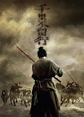 《请读我》主视觉